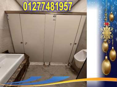 كريسماس بجودة كومباكت HPL أقوى - 3