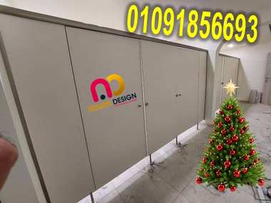 كريسماس بجودة كومباكت HPL أقوى - 5