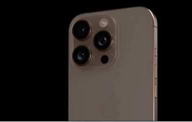 اليوم الثالث من السنة الجديدة، اجعلها استثنائية! مع iPh