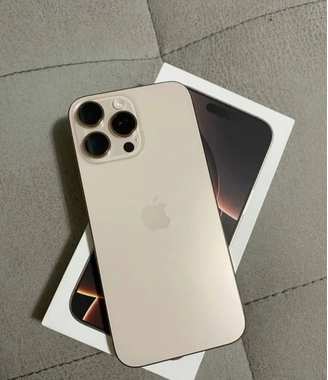 اليوم الثالث من السنة الجديدة، اجعلها استثنائية! مع iPh