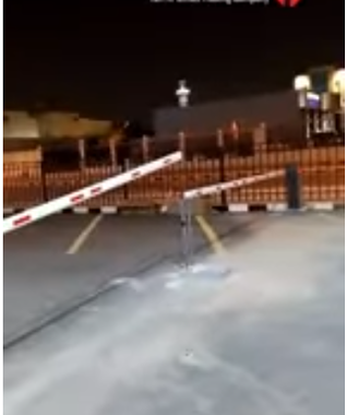 بوابات مرور دخول وخروج سيارات بوابه مواقف امنية الكترونية Barrier gate - 2
