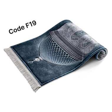 أجمل هدية لعيد الأم … ولرمضان كمان، لطقم صلاة فاخر للتراويح - 5