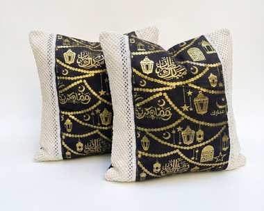 رانر طاولة مع 2 كفر كوشن – بيج × أسود بتصميم رمضاني فاخر - 4