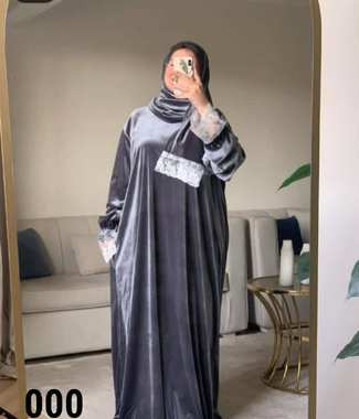 شيك ومريح واستايله مختلف