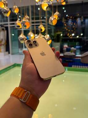 عرووض وخصومات وهم هتجيب اللي نفسك فيه بأعلي إمكانيات وجودة وارخص