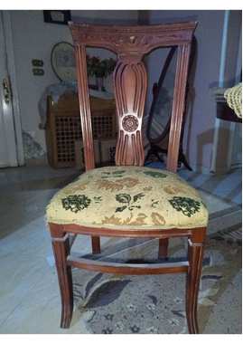 سفره للبيع - 3