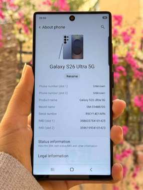 شهر الخير وجايلك بالخير مع احدث اصدار على الاطلاق سامسونج اس - 3