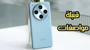 فكرررررر وخد القرار الترند وصل عندنا وباقل سعر مش هتلاقيه برا️ اوب - 3