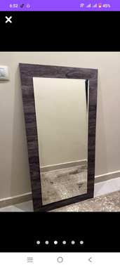 مرايا ترندي