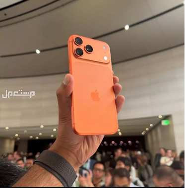 IPHoooONE 17 PRoooOMAX اللي مكسررر الدنيا - 13
