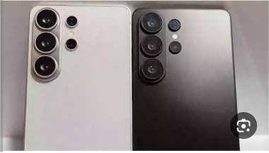 مهما الجو برد السرعه ثابته مع سامسونج s26