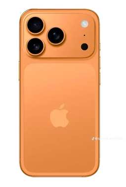 الخصم كبيييييير ‍والسعر قد كده على الايفووووووون 17 بروووووم