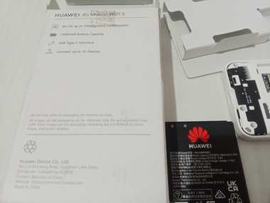 روتر هواوى اصلى الجيل الرابع من فودافون