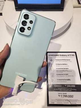 الموبايل اللي الكل كان بيسأل عليه اتوفر من جديد في الشركة Sams - 4