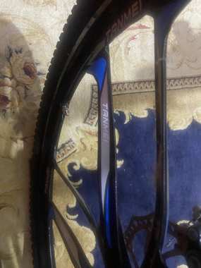 دراجة Aster super power - 2