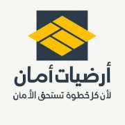 أرضيات أمان ( فوم @ موكيت )