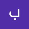 بسنت سيد