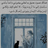 الحمد لله